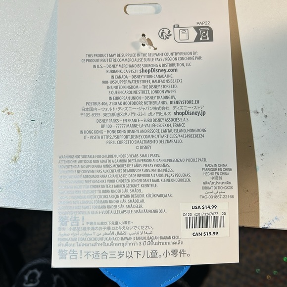 Minnie Mouse Key Chain - Picture 2 of 2